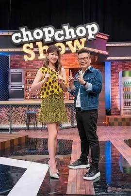 奔跑吧第十季 综艺 2026 李晨,杨颖